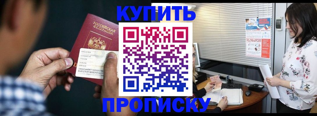 форма 3 в Стерлитамаке